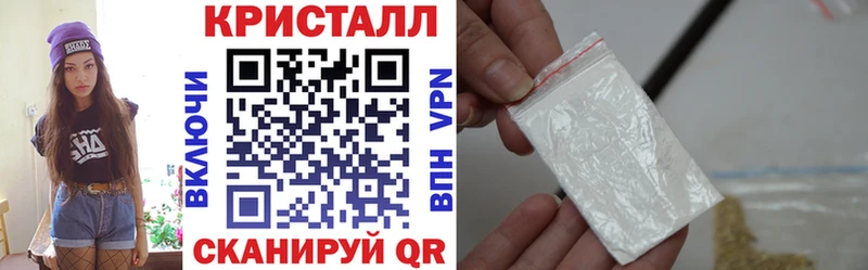 Amphetamine VHQ  Луза 