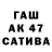 Меф мука Arkasha Pack