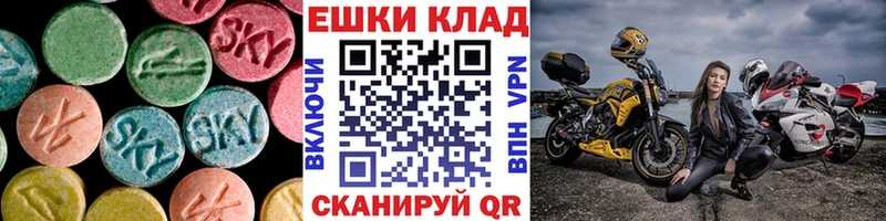 даркнет сайт  Луза  Экстази TESLA 