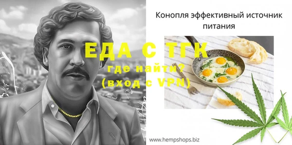 гашиш Володарск