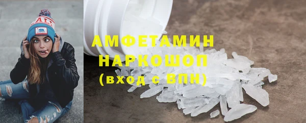 гашиш Володарск