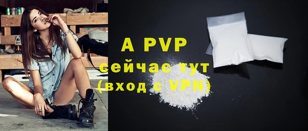 гашиш Володарск