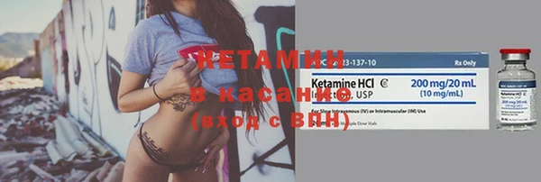 гашиш Володарск
