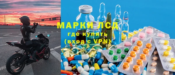 гашиш Володарск