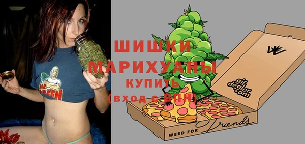 гашиш Володарск