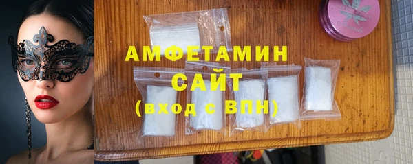 гашиш Володарск