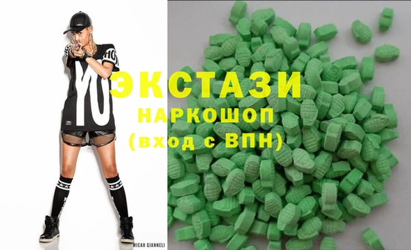 гашиш Володарск