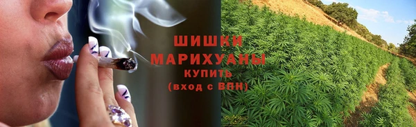 гашиш Володарск