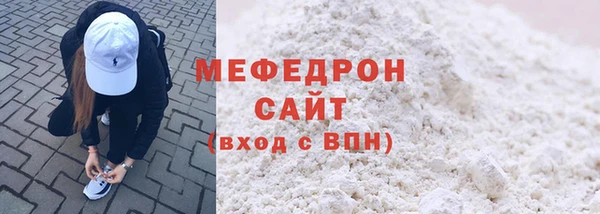 дурь Верхний Тагил