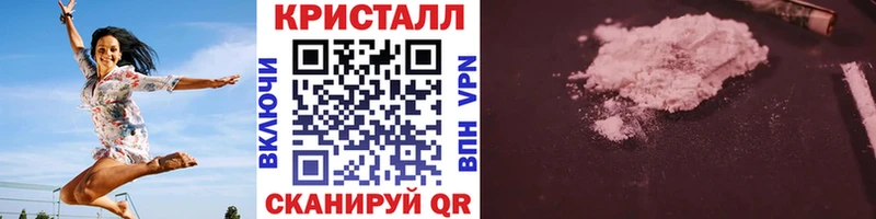 Первитин мет  Луза 